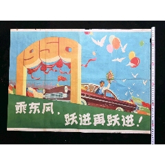 哪里能做解放军学位申请与评定书